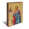 Вонифатия 2 2