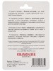 023usb001_1