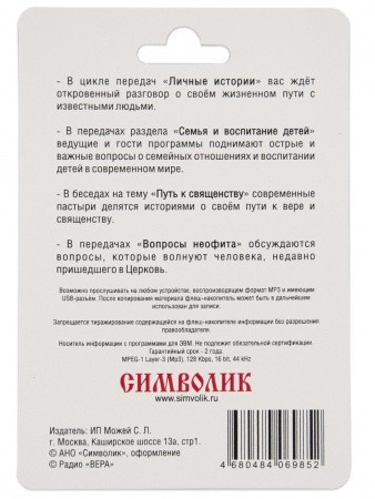 023usb001_1
