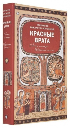 3004пкн078-1