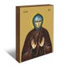 Киры Берийской 2