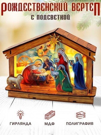 006002пдсв003