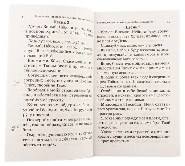 3002пкн102_5