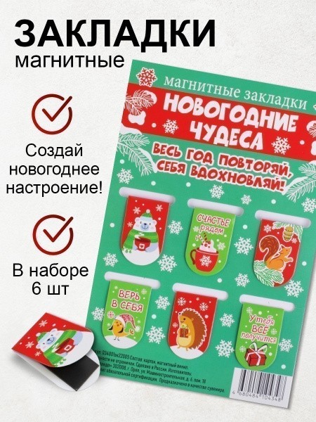 034001зк22005