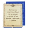001066сб0911001с 4