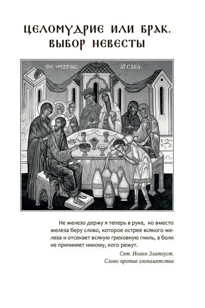 3004пкн673-3