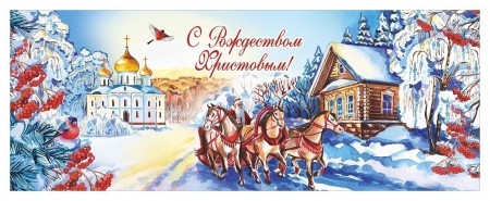 Кружка-тройка-(пластик-синий)