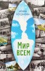 3009пкн186