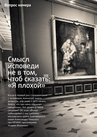 жур012-1