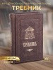 3002пкн293