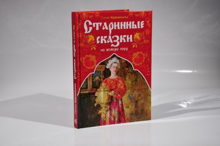 2015кн412_4