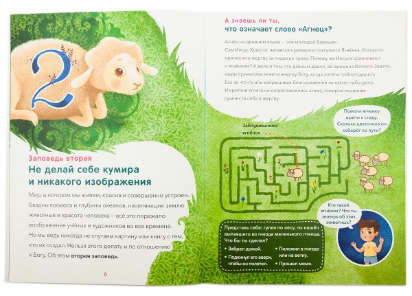 3015пкн141_4