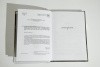 2004кн610_6