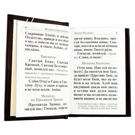 3002пкн254-4