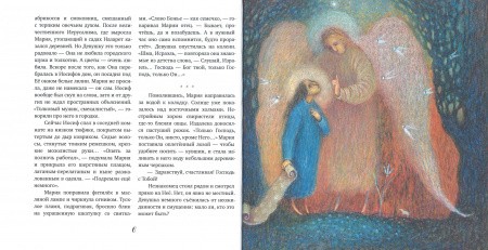 3015пкн259-2