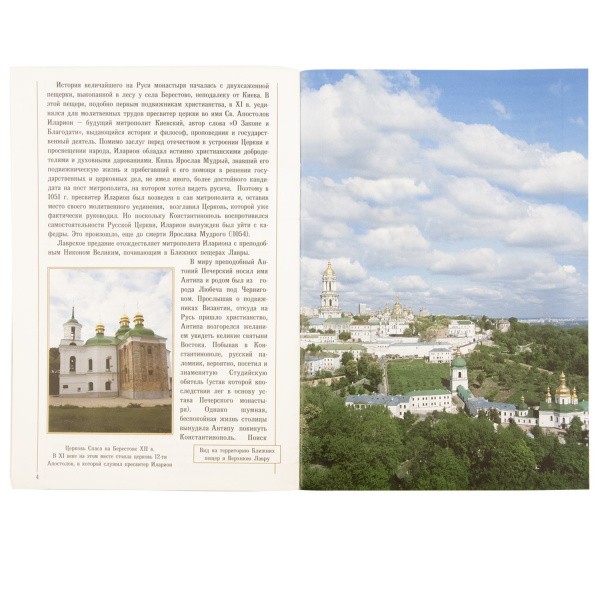 2007кн072_3
