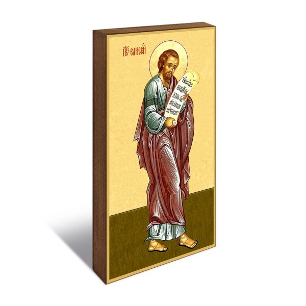пророка Елисея 2