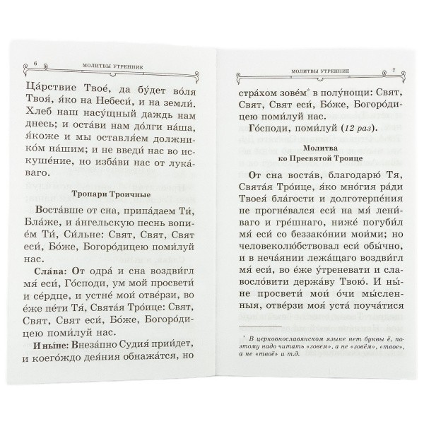 3002пкн237-3