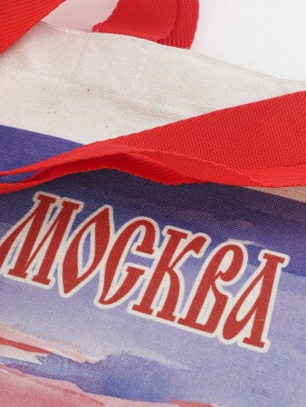 031004сум24_5