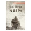 3009пкн114_1