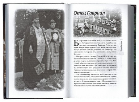 3009пкн617-2
