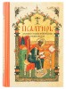 2002кн305_1