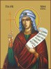 19. Тавифа