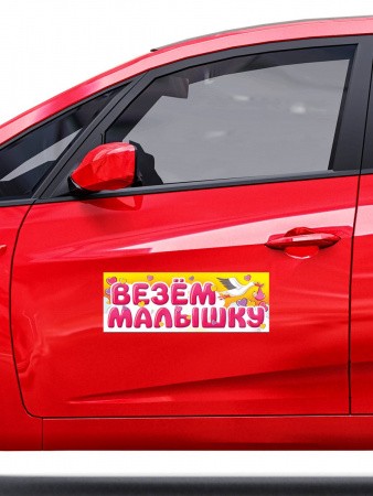 038014мп145002_5