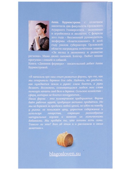 2000кн028_2.