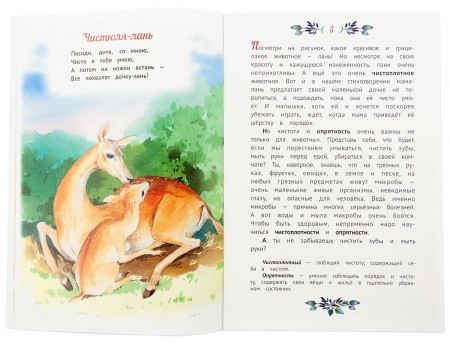 2015кн383_3