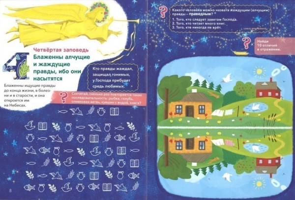 3015пкн252-3