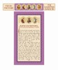 Молитва разрешительная+ венчик_А4_3