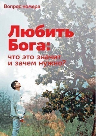 Жур011-1