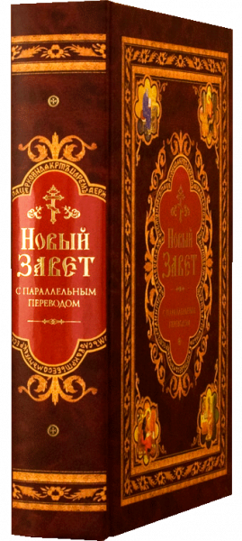 2001кн076-1