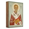 Николая Мирликийского 3 2