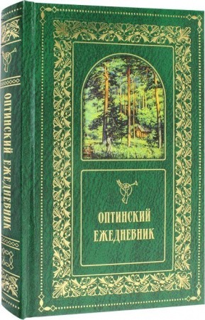 2026кн029-1
