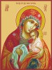 12. Чаша Терпения 3
