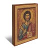 пророка Моисея 2
