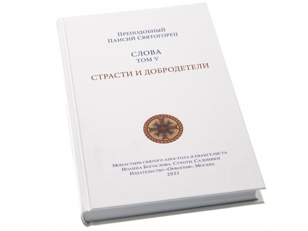 3004пкн783_2