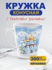 006002кркл004