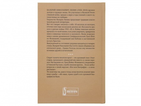 3009пкн201_3