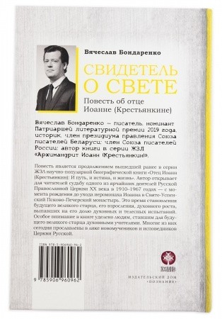 3004пкн501_1