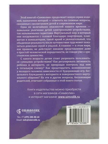 2000кн038_5