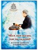 2009Кн200