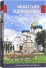2005кн186
