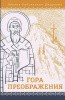3009пкн132