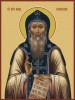 Иона Псковский прп