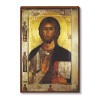 Господь Вседержитель 1