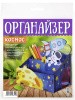 009004лзр076_1