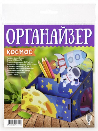 009004лзр076_1